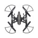 Квадрокоптер JXD 516W 300мм HD WiFi камера барометр 15 хв чорний